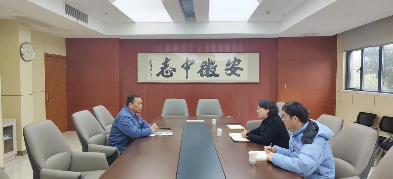 足球买球app推荐赴中志轨道开展联系点指导工作