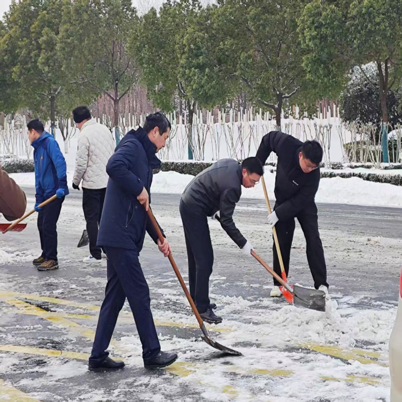 足球买球app推荐积极开展扫雪除冰工作